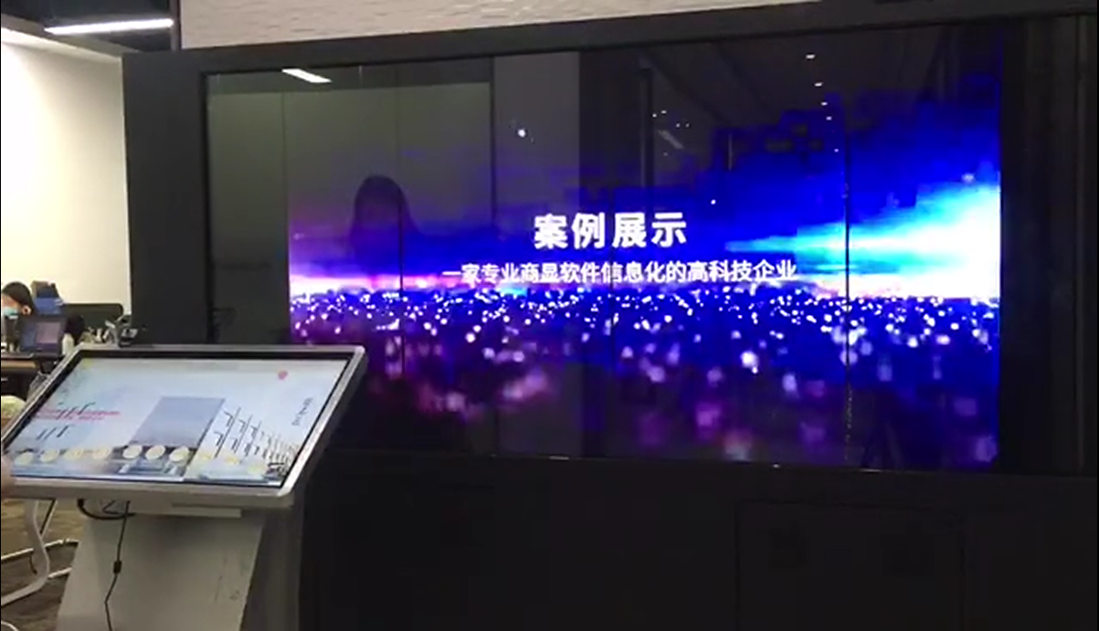 无线投屏互动工具|双屏展示系统|多屏互动软件