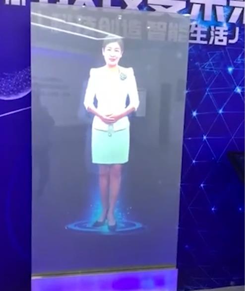（虚拟迎宾）.jpg