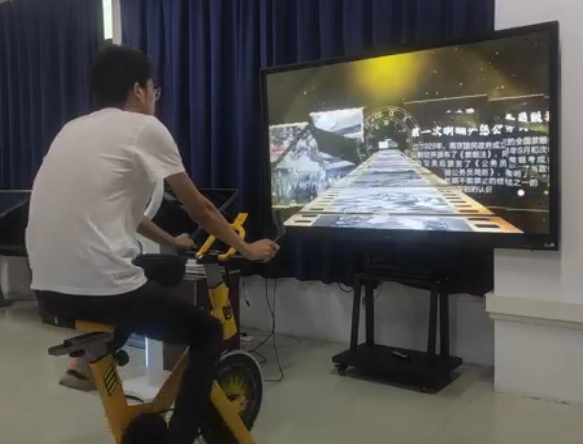 动感骑行软件 动感骑行软件