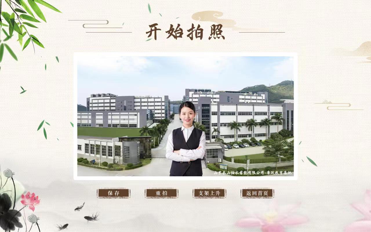 微信图片_20230104175736.jpg
