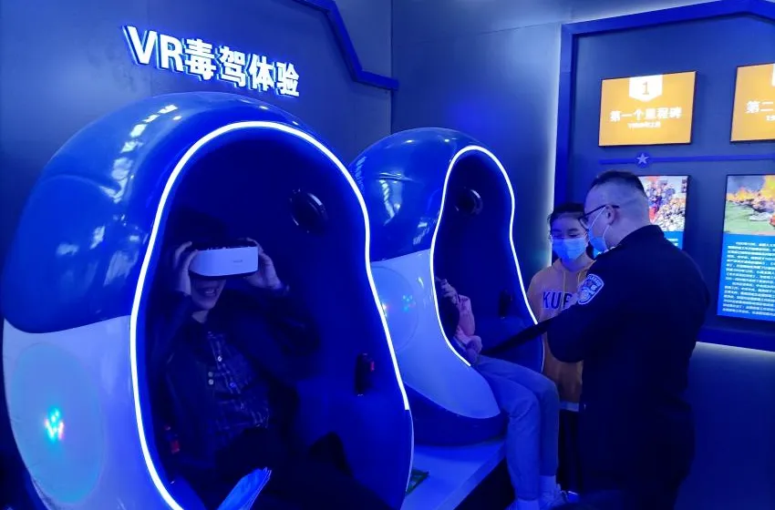 禁毒展厅光影互动设备 vr毒驾体验设备 禁毒科普基地互动方案