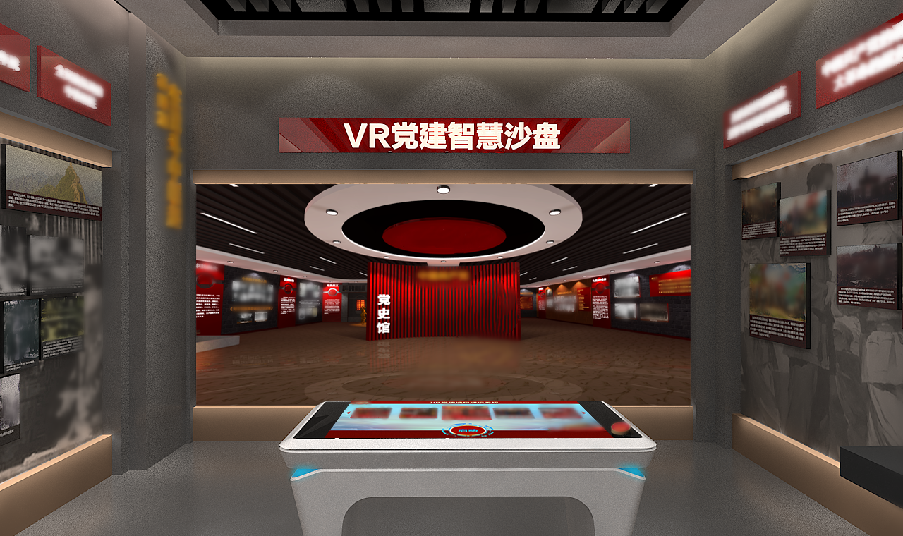 AR党建电子沙盘_党建沙盘互动系统_党建AR互动台