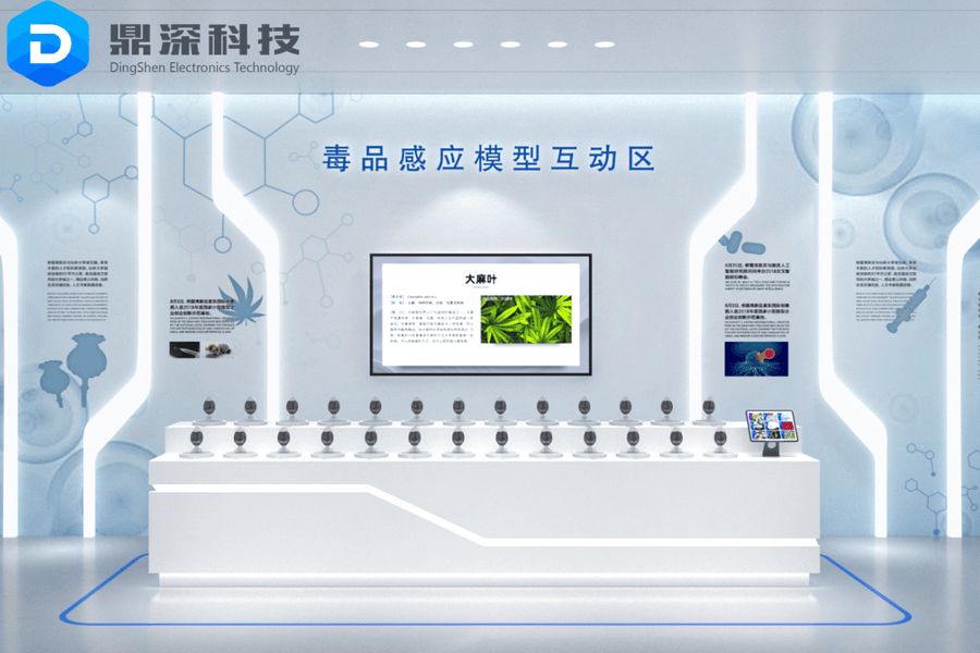 微信图片_20241221110157.png
