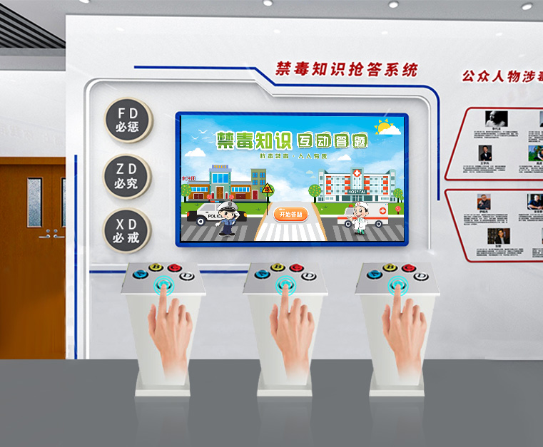 微信图片_20250904161920_11_558.jpg