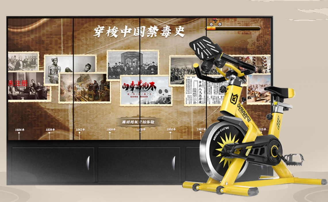 微信截图_20250225150825.png