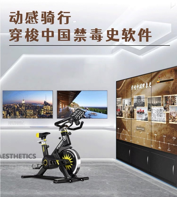 微信图片_202406061526432.jpg