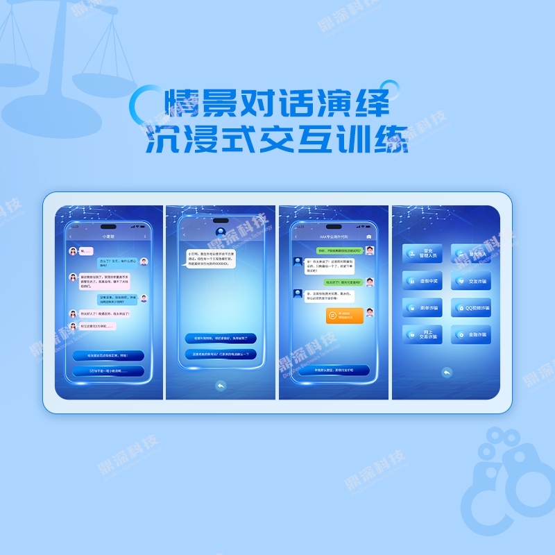 主图 4.png 主图 4.png