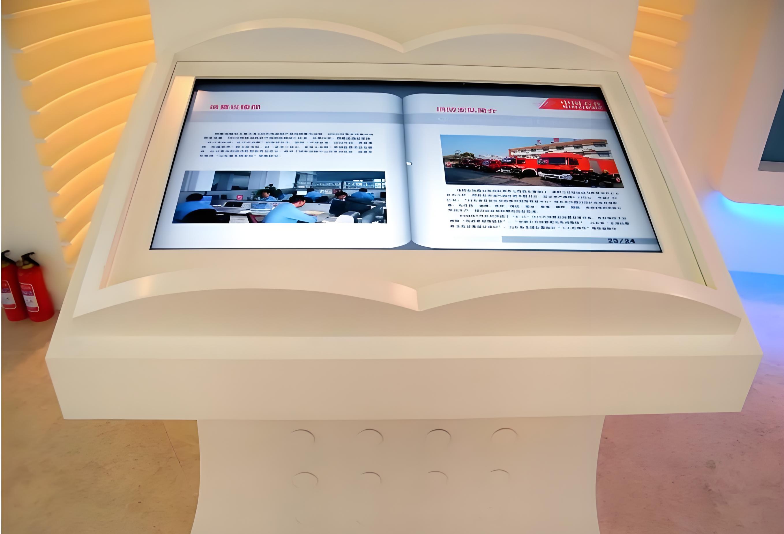 电子翻书一体机互动展示场景 电子翻书一体机互动展示场景