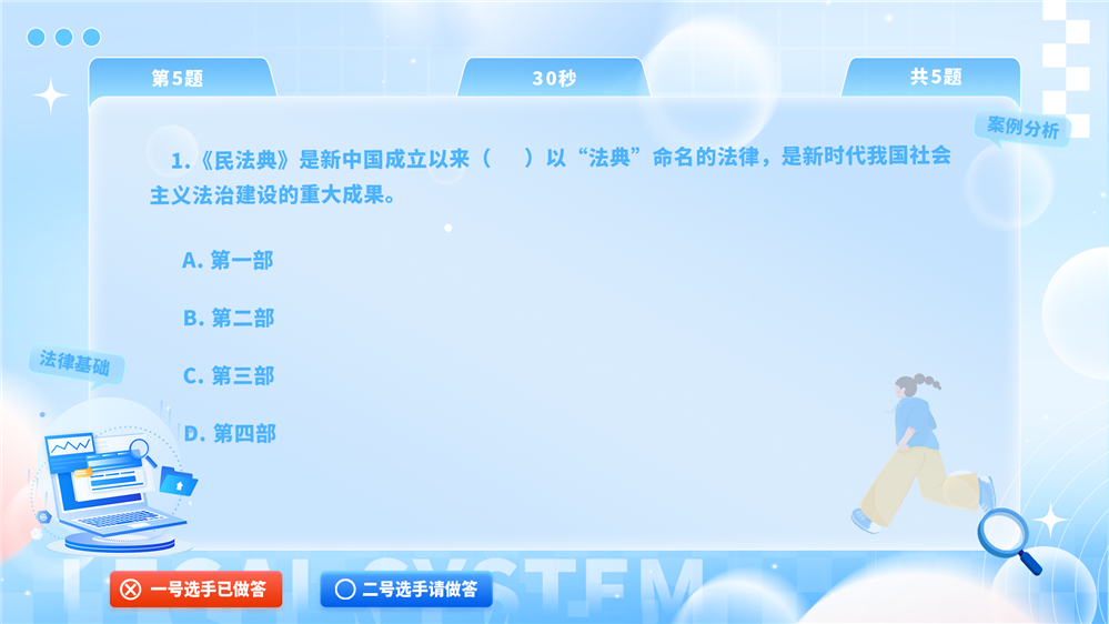 12.png