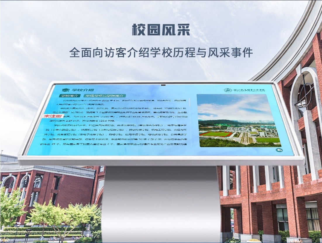 3.1地图指引.png 3.1地图指引.png