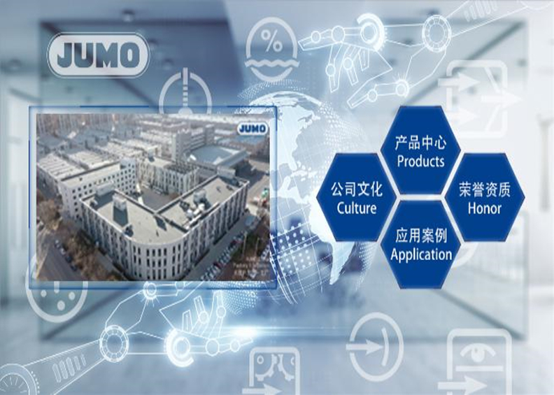 触摸查询软件.jpg