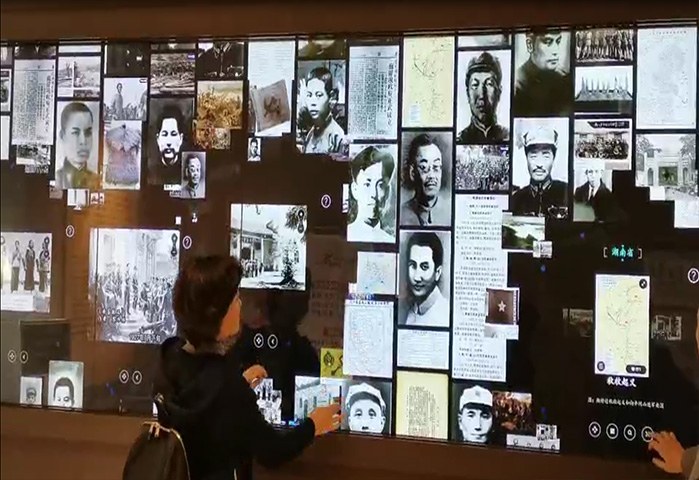 博物馆大屏互动数字墙|大屏动态照片墙软件|大屏多媒体数字墙 博物馆大屏互动数字墙|大屏动态照片墙软件|大屏多媒体数字墙