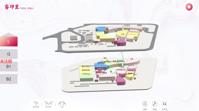 电子智能导购系统-室内3D导航软件-商场导视系统
