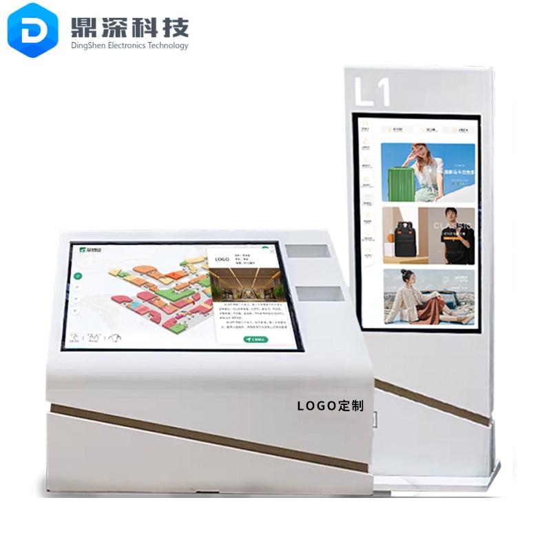 智慧商场蓝牙定位导航系统|商场智能导视系统|室内寻路导览系统 智慧商场蓝牙定位导航系统|商场智能导视系统|室内寻路导览系统