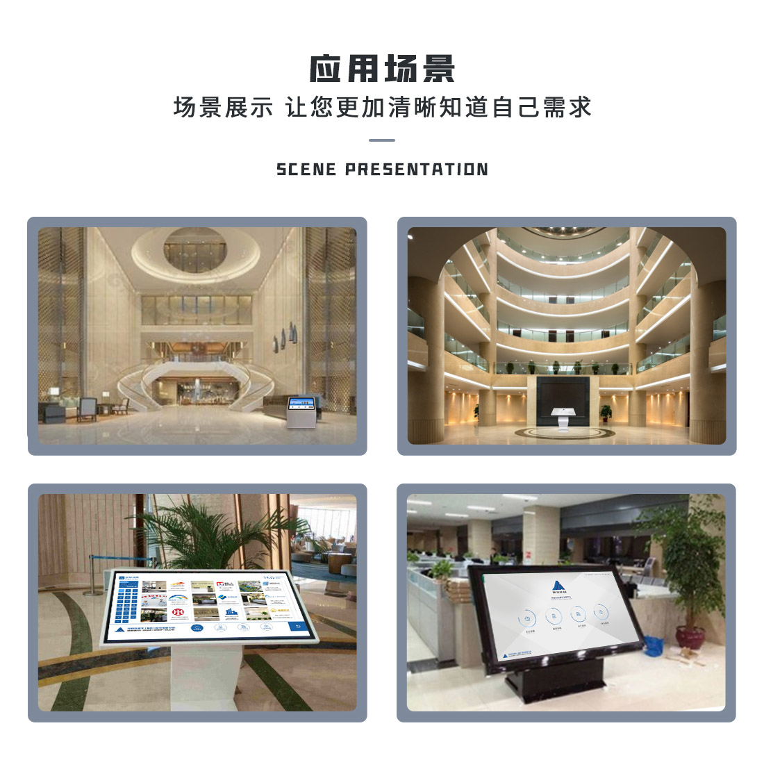 商场蓝牙定位导视系统|室内3D导航软件|深圳导视系统软件开发