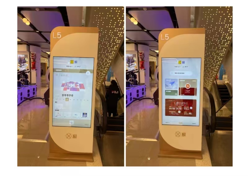 商场3D电子导购系统|智慧商场导视系统|商场自助触摸查询机