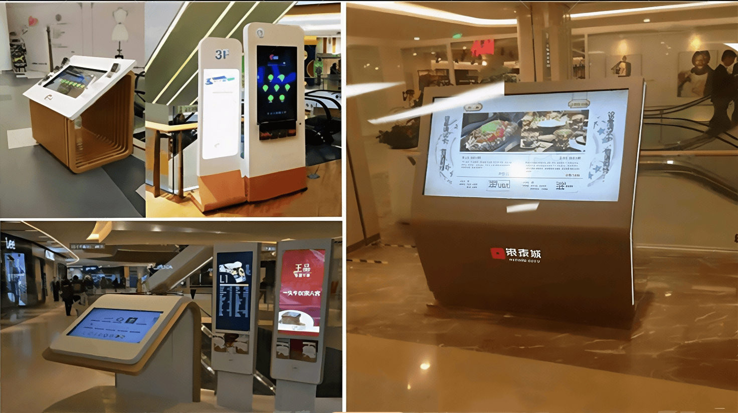 3D商场导视软件-AR实景导航系统-商场电子导购系统