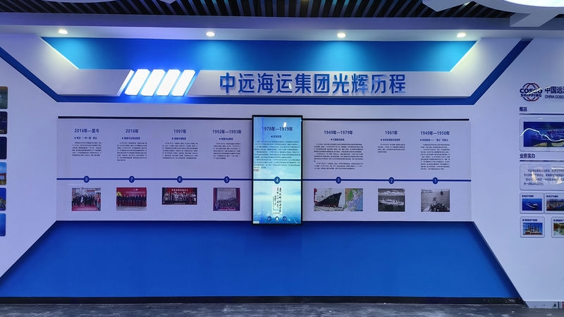 滑轨屏软件-展厅互动软件-滑轨屏软件开发