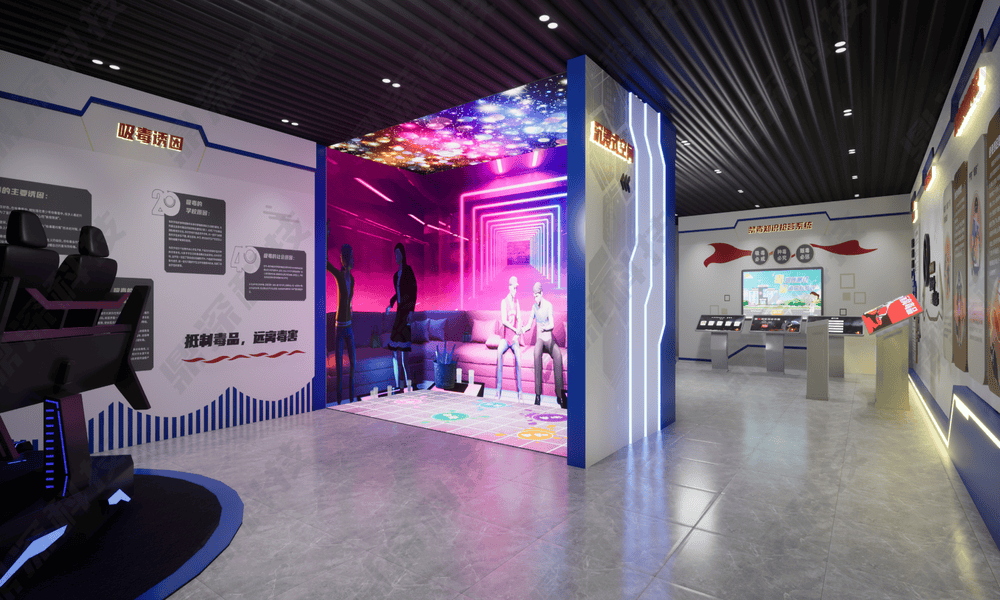 数字化禁毒展馆解决方案 展厅设计施工一体化 禁毒宣传馆设计