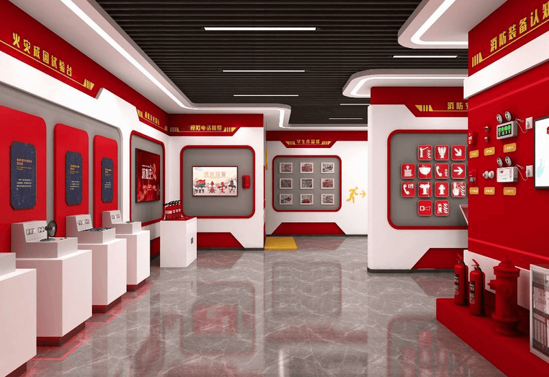 消防安全展厅设计 消防安全体验馆软硬件实施 消防展馆互动方案