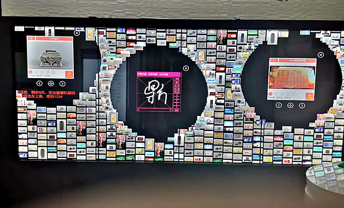 大屏数字墙互动软件-展厅数字互动墙-3D瀑布墙互动展示系统