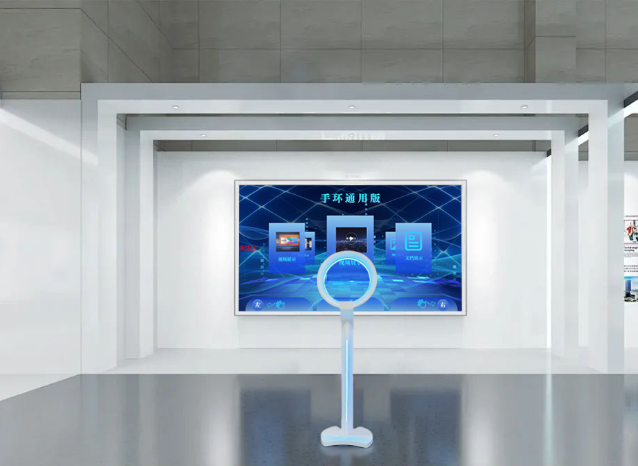 展馆体感手环互动软件 隔空手势识别互动系统 展馆互动展示方案